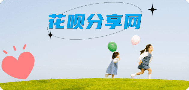 承德信用卡怎么套,蚂蚁信用卡怎么提现出来?信用卡提现靠谱商家-信用卡网